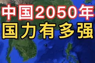 哈兰德欧冠打进41球所用37场比赛，所有球员中最少